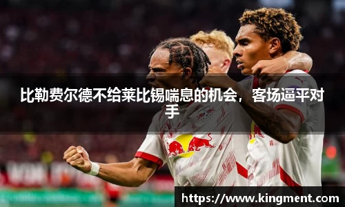 恒盛娱乐登录
