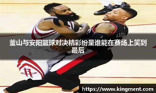 恒盛娱乐注册