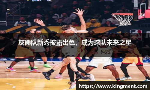 恒盛娱乐注册