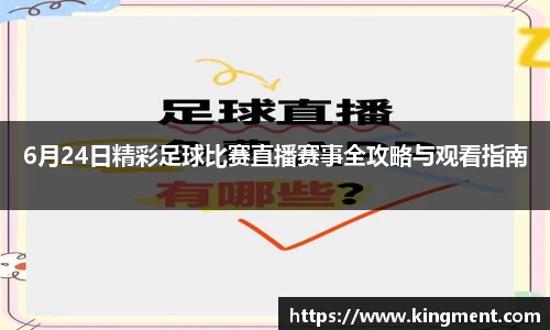 恒盛娱乐官网