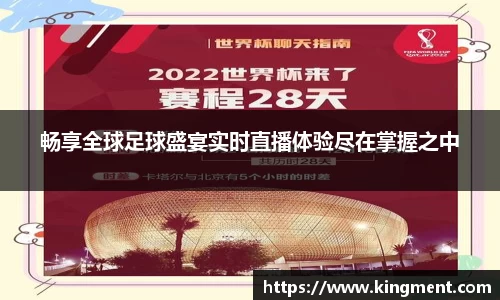恒盛娱乐官网