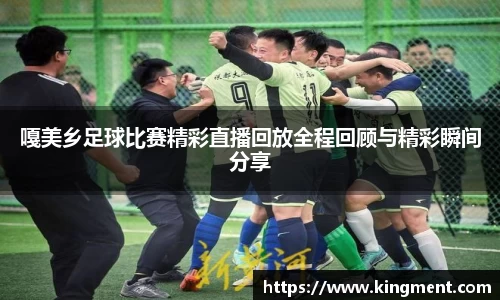 恒盛娱乐