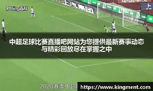 恒盛娱乐
