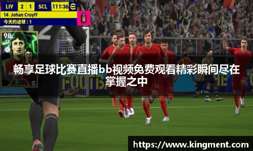 恒盛娱乐注册