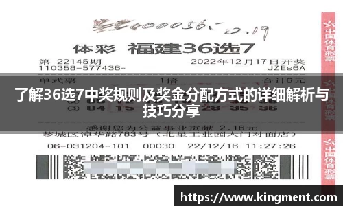 恒盛娱乐