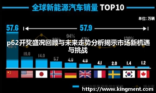 恒盛娱乐官网