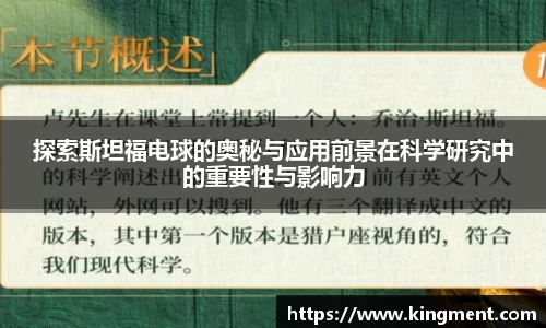 恒盛娱乐登录
