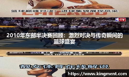 恒盛娱乐